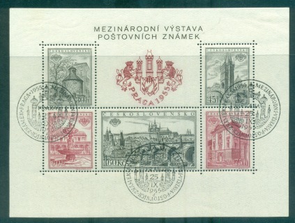 Czechoslovakia-1955-International-Philatelic-Exhibition