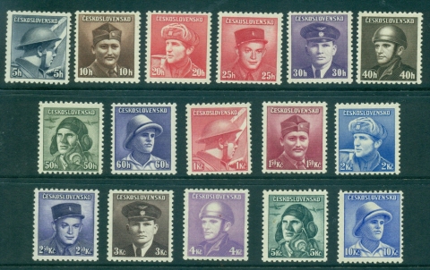 Czechoslovakia-1945-Military-Heroes-16MUH-lot38070