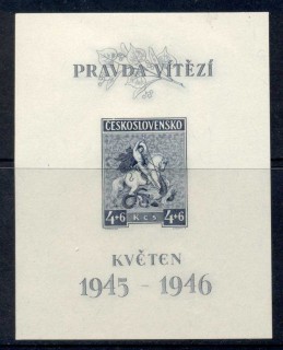 Czechoslovakia-1946-Czech-Liberation-MS-MLH