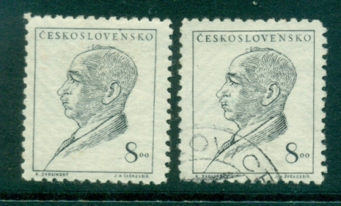 Czechoslovakia-1948-Eduard-Benes-MLH-FU-lot41128