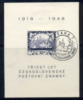 Czechoslovakia-1948-Hradcany-Castle