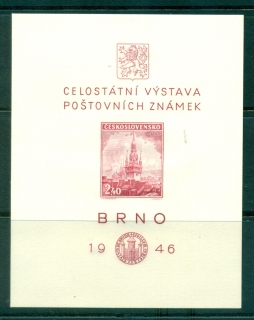 Czechoslovakia-1948-Old-Town-Hall-Brno-Stamp-Ex-MS-MUH-lot38078