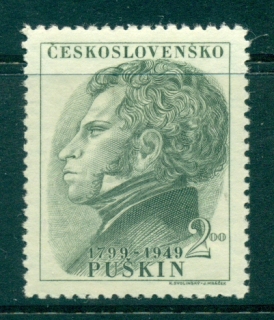 Czechoslovakia-1949-Aleksander-Pushkin-gum-inclusions-MLH-lot38121