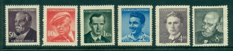 Czechoslovakia-1949-Writers-lot41142