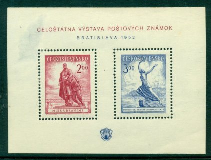 Czechoslovakia-1952-Bratislava-Philatelic-Exhibition-MS