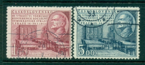 Czechoslovakia-1952-Lenin-All-Russian-Party-CTO-lot41180