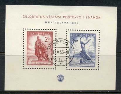 Czechoslovakia-1952-Natl-Philatelic-Exhibition-MS-CTO