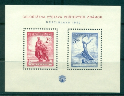 Czechoslovakia-1952-Philatelic-Exhibition-Bratislava-gum-disturbanceMS-MLH-lot38190