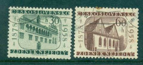 Czechoslovakia-1958-Bethlehem-Castle-CTO-lot41271