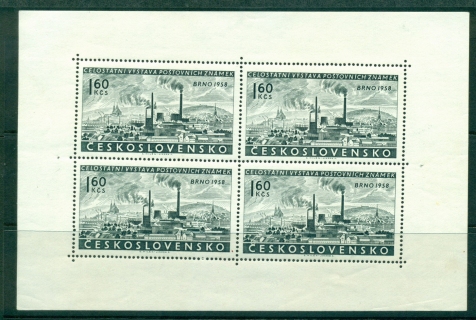 Czechoslovakia-1958-Philatelic-Exhibition-Brno-MS-MLH-lot38314