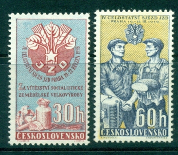 Czechoslovakia-1959-Argicultural-Cooperative-MUH-lot38312