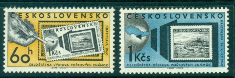 Czechoslovakia-1960-Stamp-Exhibition