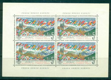 Czechoslovakia-1961-PRAGA-World-Stamp-Exhibition-MS-MLH-lot38374