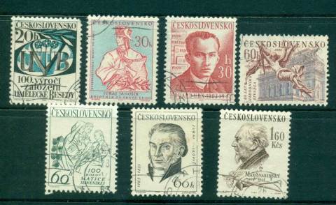 Czechoslovakia-1963-Cultural-Events-CTO-lot41356