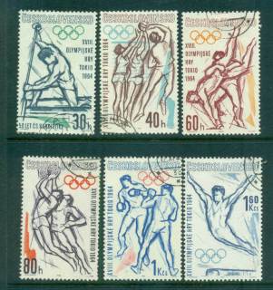 Czechoslovakia-1963-Olympic-Games-Tokyo-FU-lot70141