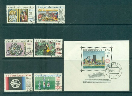 Czechoslovakia-1967-Montreal-EXPO-MS-CTO-lot59181