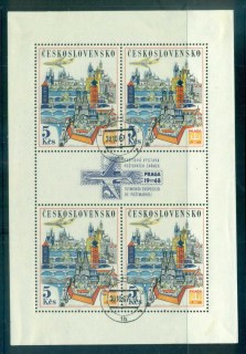 Czechoslovakia-1967-PRAGA-World-Stamp-Exhibition-hinge-thin-MS-CTO-lot70577