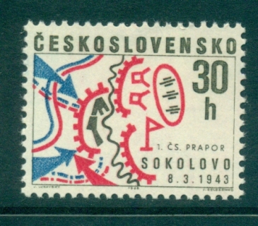 Czechoslovakia-1968-Battle-of-Sokolow-MUH-lot34882