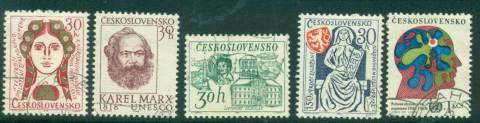 Czechoslovakia-1968-Events-Anniversaries-CTO-lot41440