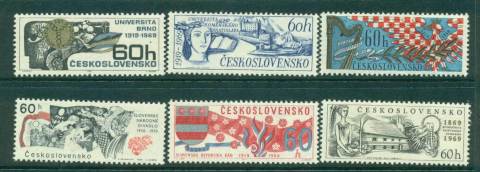 Czechoslovakia-1969-Events-Anniversaries-MUH-lot41458