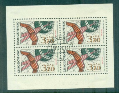 Czechoslovakia-1969-UPU-Congress-small-hinge-thin-MS-CTO-lot70587