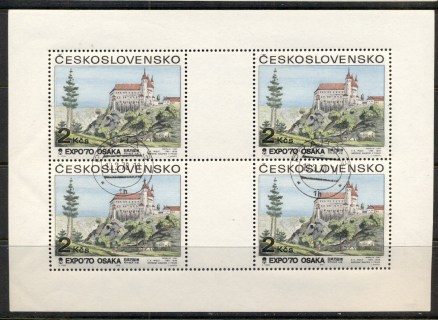 Czechoslovakia-1970-Osaka-Expo-2