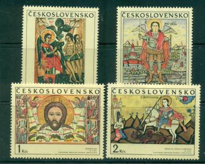 Czechoslovakia-1970-Slovak-Icons-MLH-lot41477