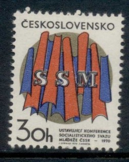 Czechoslovakia-1970-Socialist-Youth-federation-MLH