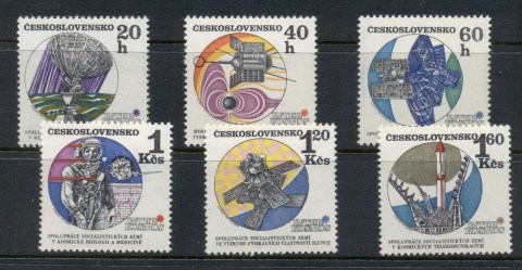 Czechoslovakia-1970-Space-Intercosmos-MLH