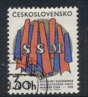 Czechoslovakia-1970-Youth-Federation-FU