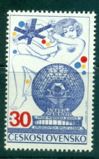 Czechoslovakia-1974-Intersputnik-MUH-lot35080