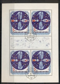 Czechoslovakia-1975-Space