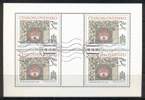 Czechoslovakia-1977-Bratislava-Art-2