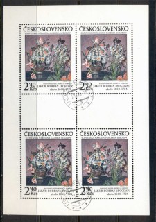 Czechoslovakia-1978-Art