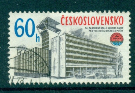 Czechoslovakia-1978-COMECON-CTO-lot59409