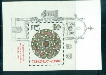 Czechoslovakia-1978-PRAGA-Intl-jpg-Philatelic-Exhibition-MS-MUH-lot70574.jpg