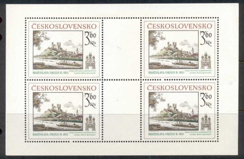 Czechoslovakia-1979-Bratislava-Art-3-6k-MS-MUH