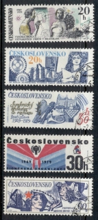 Czechoslovakia-1979-Fine-Arts-Academy-CTO