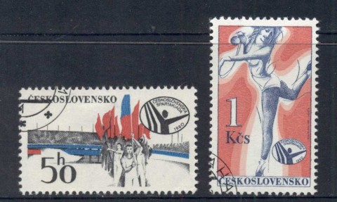 Czechoslovakia-1980-Spatrakiad-CTO