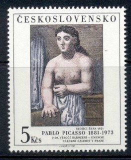 Czechoslovakia-1981-Art