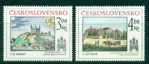 Czechoslovakia-1981-Bratislava-Type-MLH-lot41537