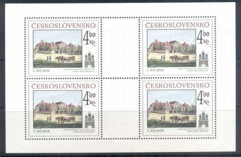 Czechoslovakia-1981-Grassalkovic-Palace-Sheetlet4-MUH