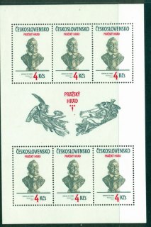 Czechoslovakia-1983-4k-Art-Treasures-MS-MUH-Lot23617