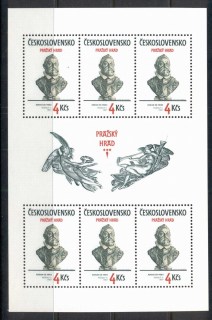 Czechoslovakia-1983-Art-Emperor-Rudolf-II-sheet6-MUH