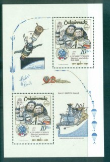 Czechoslovakia-1983-Czech-Soviet-Space-INTERCOSMOS-MS-MUH-lot70559