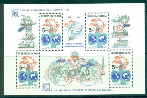 Czechoslovakia-1984-UPU-Congress-Hamburg-Opt-Sheetlet-MUH-lot59479