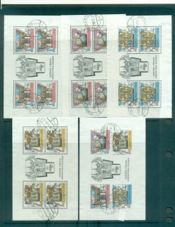 Czechoslovakia-1988-PRAGA-88-Museum-of-Literature-5xMS-CTO-lot70657