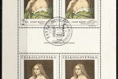 Czechoslovakia-1968-Art-2