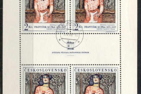 Czechoslovakia-1968-Art