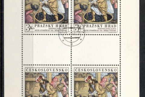 Czechoslovakia-1969-Art